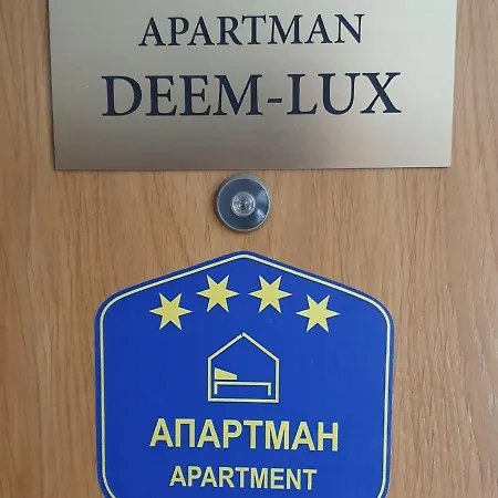 Deem-lux Belgrade