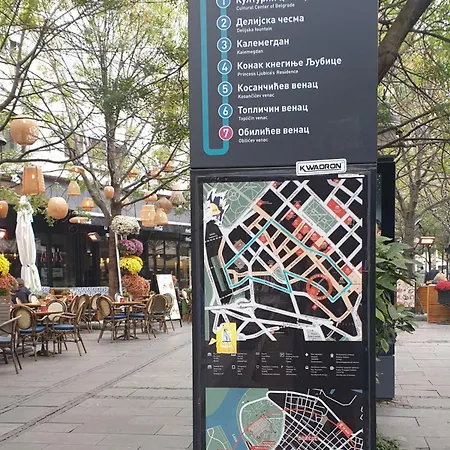 Apartment Deem-lux Belgrade